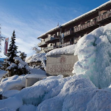 Parkhotel Schoenegg Grindelwald Luaran gambar